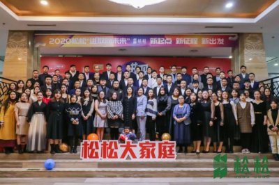 ​为电商物流赋能不止于幕后—专访松松供应链CEO高松