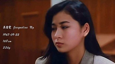 吴雪雯：曾艳压邱淑贞，得罪导演被打断肋骨，嫁富商后选择退圈