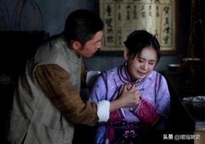 倪桂珍：一个清末的丫鬟，如何亲手缔造民国第一豪门？