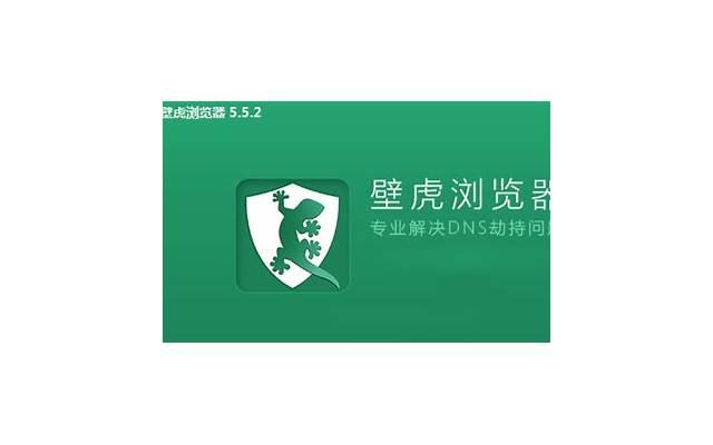 张艺兴嘲点,张艺兴黑粉嘲羊区bot的内在传播肌理 张艺兴嘲点,张艺兴黑粉嘲羊区bot的内在传播肌理