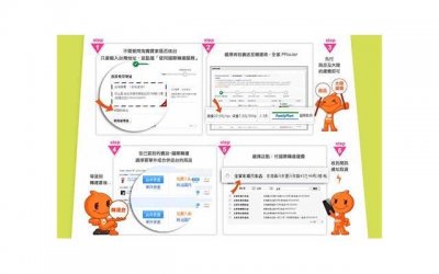 ​抖音灯具店案牍大全（卖灯的抖音取名字）