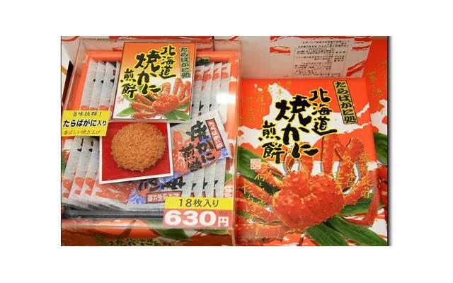 90后小伙隐瞒病情外出打工，谁料回到老家又遇灾祸更加悲剧