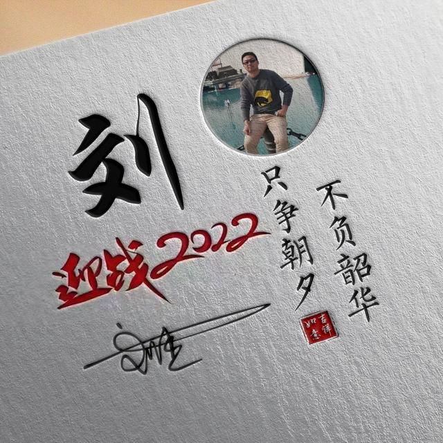 微信个性签名头像大全唯美（你的微信头像设计好了）(34)