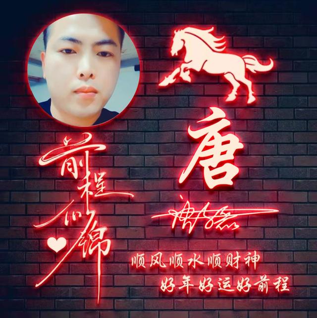 微信个性签名头像大全唯美（你的微信头像设计好了）(29)