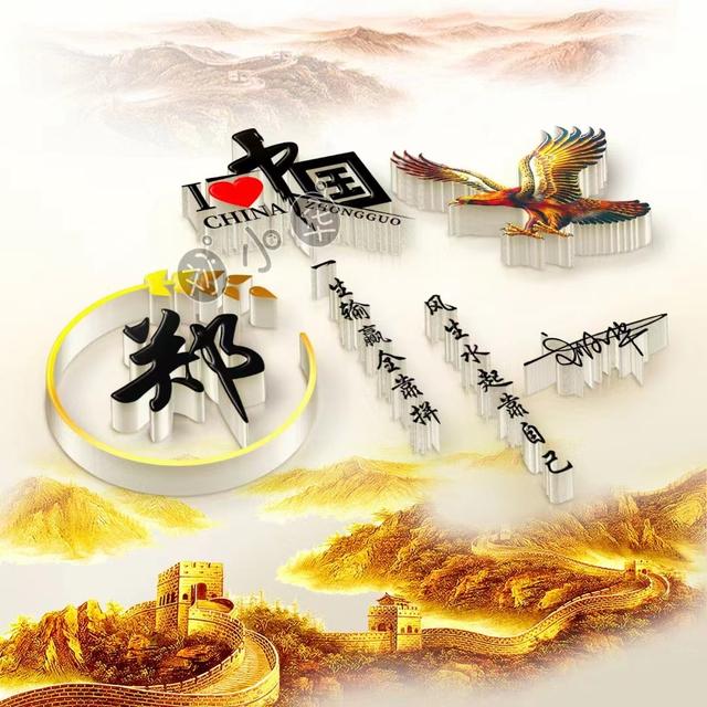 微信个性签名头像大全唯美（你的微信头像设计好了）(21)