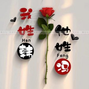 ​微信个性签名头像大全唯美（你的微信头像设计好了）