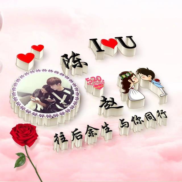 微信个性签名头像大全唯美（你的微信头像设计好了）(11)