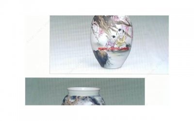 ​心情不好时用的个性签名