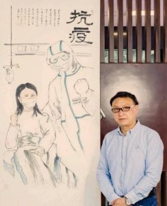 ​笔墨绘芳华，画家方华创作谈