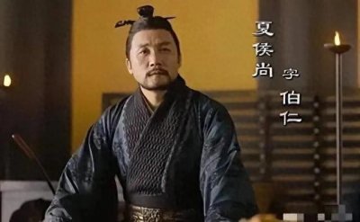 ​三国时期的夏侯家族究竟有多强大，都出了哪些名将？