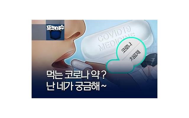 抑郁源于反刍思维