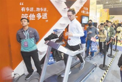 ​成都·马拉松博览会开展