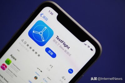 ​苹果iOS应用TestFlight内测版App下载地址汇总（微信更新7.0.15）