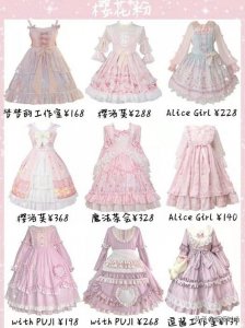 ​春天来了，小裙子备起来！72款高颜值平价洛丽塔，满足你的少女心