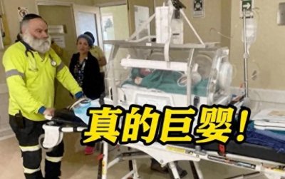 ​＂超14斤巨婴引发惊人轰动！智利产妇不甘平凡 这是她创造的传奇