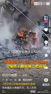 ​高空抛烟头引燃烟花摊！男子随手一扔酿大祸，网友热议安全隐患