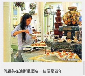 ​赌王家的大房过的真的太凄惨吗？常人难以想象的豪门之“惨”