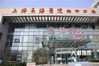 ​公司年夜饭后小伙突然身亡！本来吃完这顿他就回家过年了