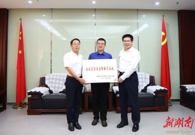 ​国家税务总局湖南省税务局在全省率先开展2023年行业学法考法工作