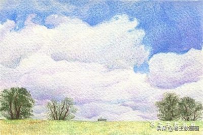 ​彩铅风景怎么画？