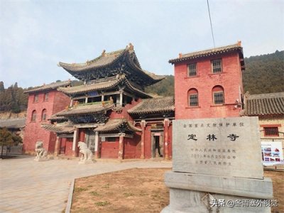 ​跟着悟空游山西国保—高平定林寺