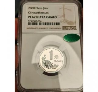 ​这样的一角硬币一枚几千元，甚至有的达到了78000元谁有就发了！