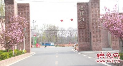 ​既要“开心游”也要“用心防”郑州樱桃沟多举措保障“五一”小长假