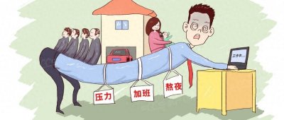 规培生在医院内自杀引发关注:制度压力下的生存挣扎