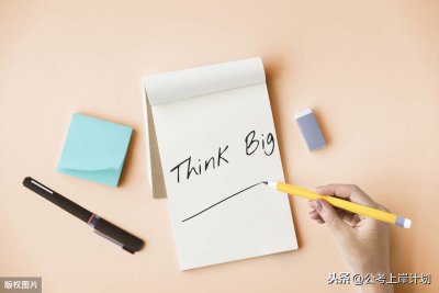 【应用文写作范文】系列十一:编者按