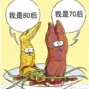 ​冰冻多年销往市场的“僵尸肉”，你吃过吗？