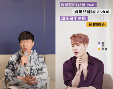 林俊杰王嘉尔连线合唱,清嗓烟嗓组合太棒,被调侃德芙配烟