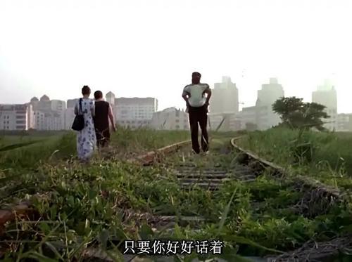 冯巩的作品明细（冯巩跨界电影圈）(16)