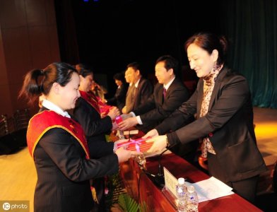 表彰大会主持词开场白(仅供参考)