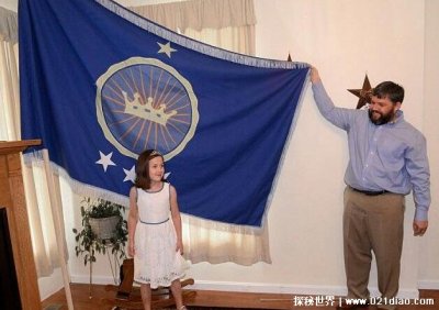 北苏丹王国,为女儿建立的私人国家(未被国际认可)