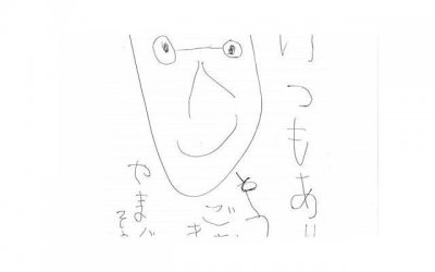 身体乳长期使用有害吗(天天涂身体乳真的好吗)