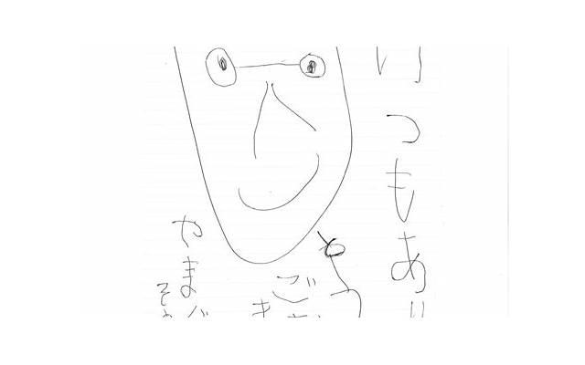 身体乳长期使用有害吗（天天涂身体乳真的好吗）