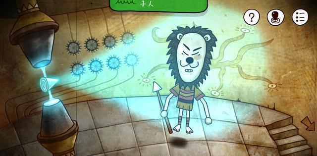 《迷失岛》二周目、隐藏成就图文攻略