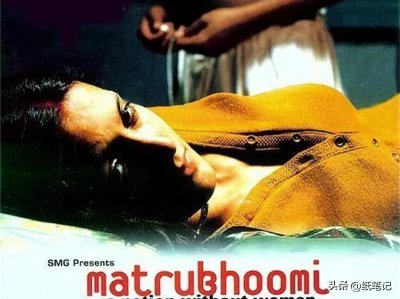 《没有女人的国家》:女孩嫁五兄弟,抨击印度重男轻女的恐怖程度